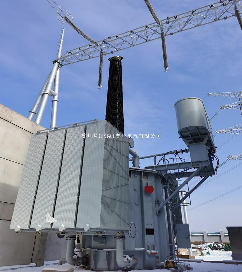 550kV GIS套管在山西盂县电厂投入运行（西安西电开关）